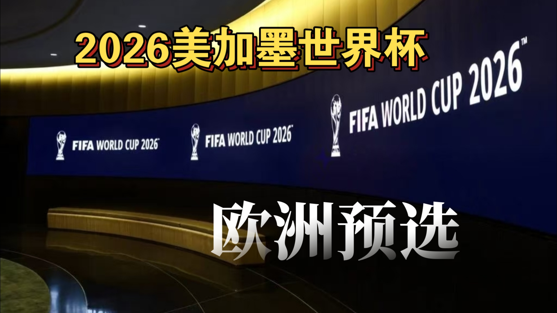 德转25年涨幅榜：奥利塞+6500万第1，沃尔特马德、卡尔二三位（德转25年涨幅榜出炉：奥利塞涨幅6500万登顶，沃尔特马德与卡尔分列第二、第三）