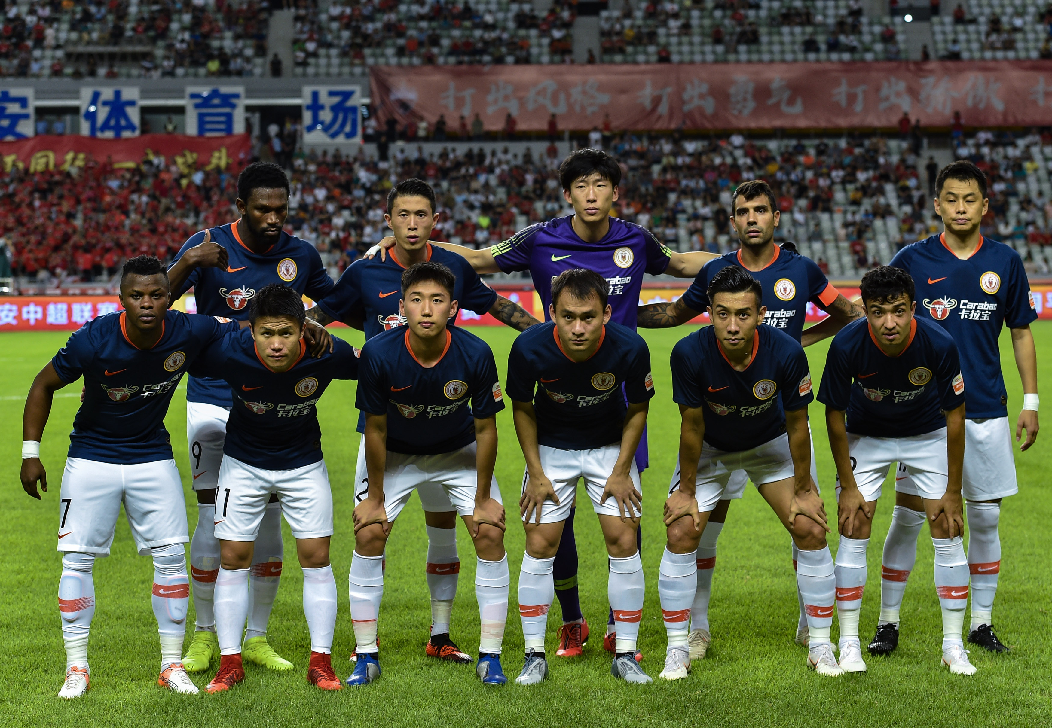 德甲（德国足球甲级联赛）