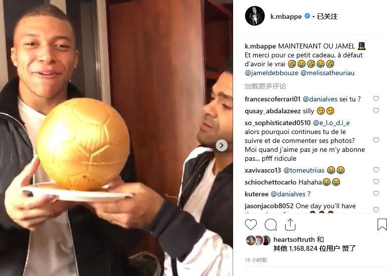 8球2助攻，普利希奇本赛季直接参与进球数已经上双（普利希奇8球2助，本季直接参与进球达两位数）