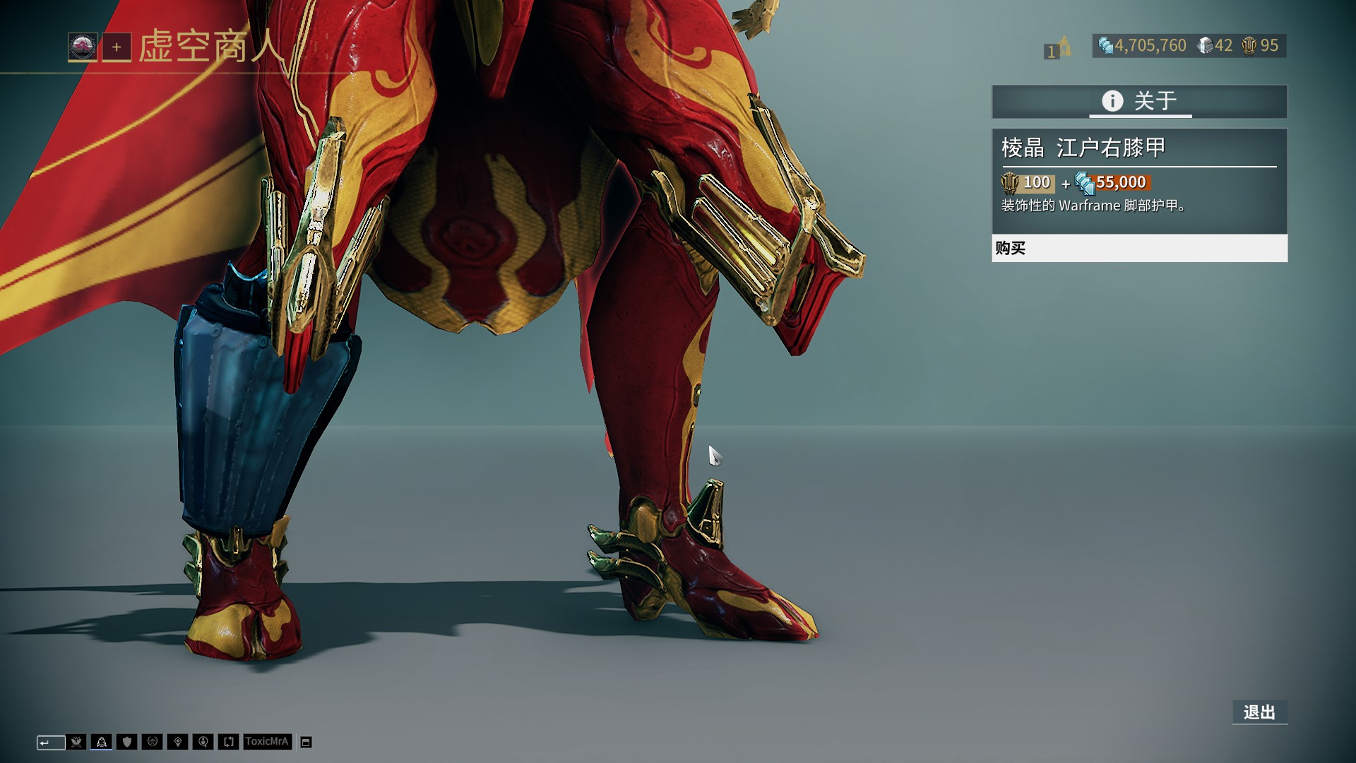 世界最经典的十大足球技巧（盘点全球最经典的十大足球绝技）