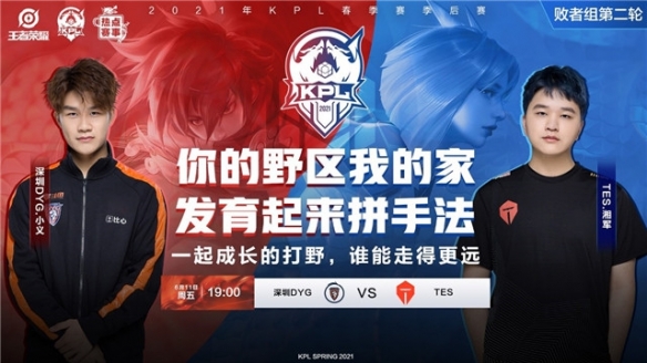 更是教练之 更是教练之